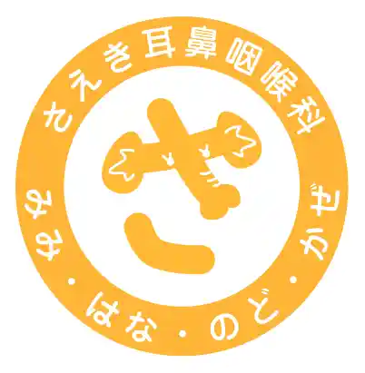 さえき耳鼻咽喉科マーク